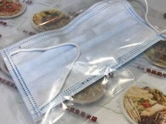 -凯峰鱼汤米线(金利達店)