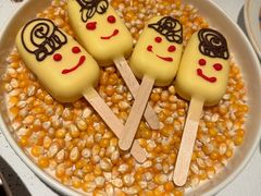 -狮拾久·现代新加坡料理(福田COCO Park店)