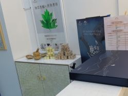 -丽奢妍美丽健康管理中心