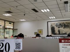 -石景山区图书馆(八角南路)