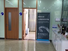 -茂菊口腔连锁(浦东南路店)