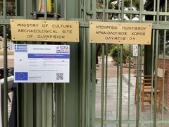 -奥林匹亚宙斯神庙