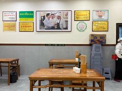 -蒋家肠旺面馆老店(合群路店)