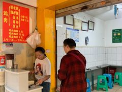 -文山荷鲜居(翠湖店)