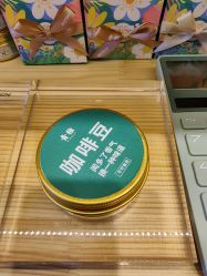 -青稚护手霜QINGZHI