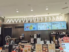 -Pull-Tab拉环咖啡(杭州市上城区来福士中心店)