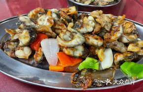 Pan-fried and Baked Eel