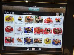 -京樽回転寿司(奥林匹克店)