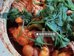 鸡公煲-煲煲好(朝阳门店)