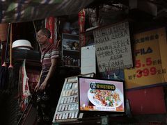 门面-野水沟小商品批发市场