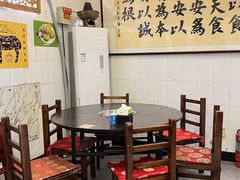 -前门张记涮肉(前门店)