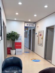 -郑荃丽格医疗美容