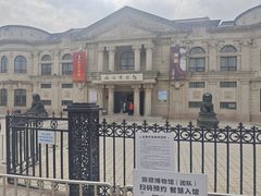 -旅顺博物馆