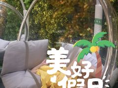 -青水瓦台汤泉(未央店)