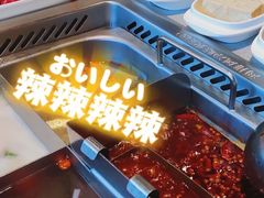 -海底捞火锅(莘松路店)