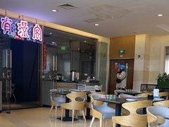 -有璟阁港式餐厅(金融街购物中心店)