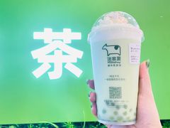 -迷客夏Milksha(无锡苏宁店)