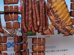 -恩阳古镇