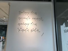 -BLATAGE COFFEE