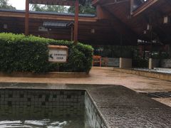 -庐山天沐温泉度假村