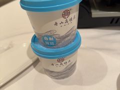 -高佳庄·海鲜酒楼(定海店)