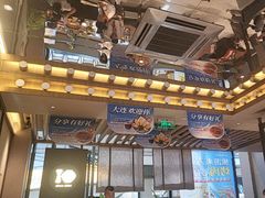 -一品诚记烤肉(大连柏威年购物中心店)