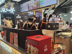 -LELECHA乐乐茶(王府井喜悦店)