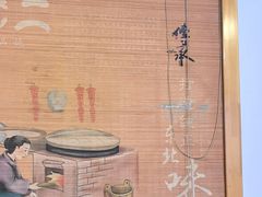 -屯老二农家铁锅炖(天津总店)