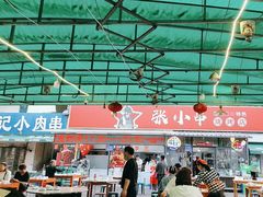 -张记老友聚张小串烧烤夜市