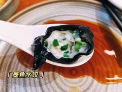 -必点海鲜·鲅鱼水饺(鞍山西道店)