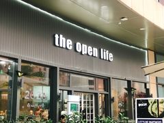 门面-The open life(万象城店)