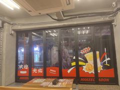 -孖记茶档·热腾茶餐(江南西plus店)