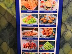 菜单-渔家颂歌渔家味道(青石路店)