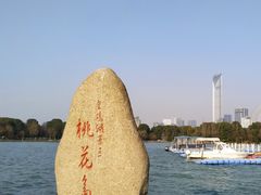 -金鸡湖桃花岛