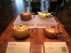 -北京工艺美术博物馆