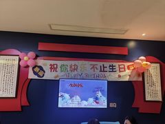 -火宫殿·湘菜小吃·商务宴请·生日聚会(东塘店)