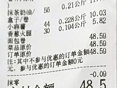 -纯坊佳哥手作(江汉路店)