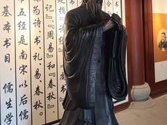 -孔庙学宫