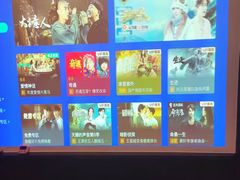 -和子足浴SPA会馆(东方之门店)