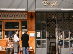 门面-Cafe del Volcan(永康路店)