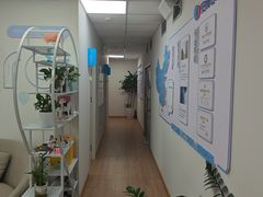 -安肯心理咨询(长宁旗舰店)