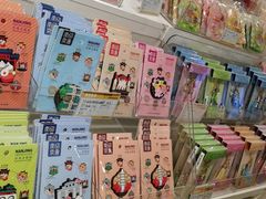 -秦淮礼物(贡院街店)