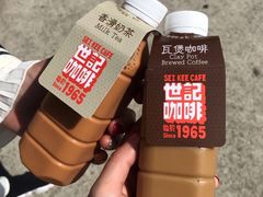 -世记咖啡(氹仔外卖店)