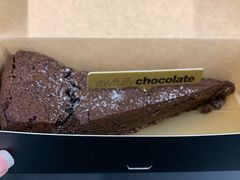 无面粉巧克力蛋糕-Awfully Chocolate(嘉里城店)