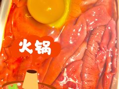 猪腰子-季季红火锅(新建新城吾悦店)