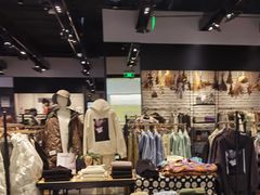 -izzue(合生汇店)