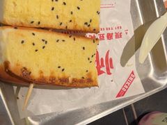 -师烤·豆花烤鱼(广州荔湾扬韬广场店)
