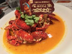 -胡大饭馆 24h(簋街总店)