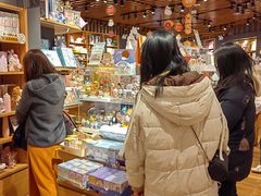 -九木杂物社(中心店)