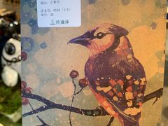 -小野象老挝冰咖啡(告庄店)